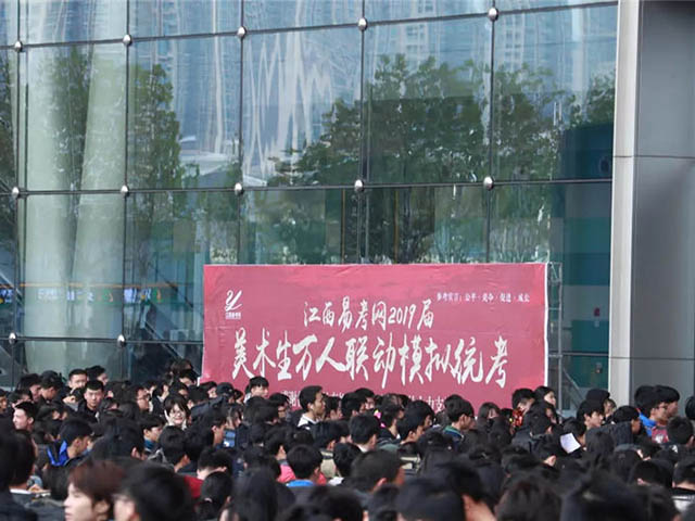 记南昌厚一第二次模拟联考丨无畏风雨，为梦而战