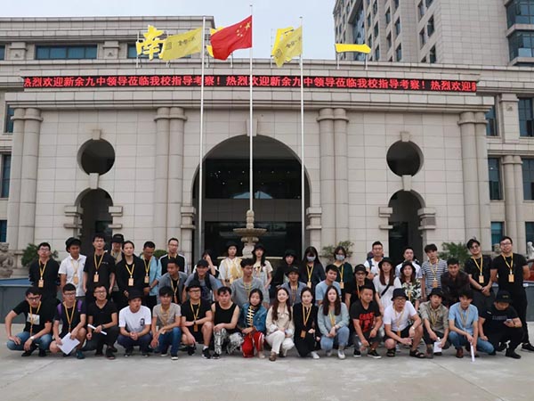 写生日记（1）丨屏山，我们来了