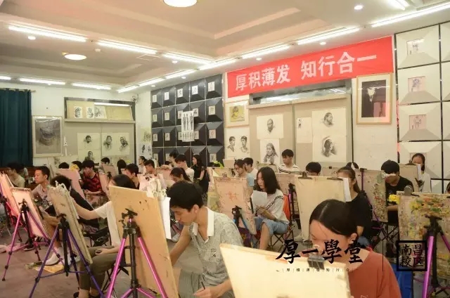 南昌厚一学堂第六次月考