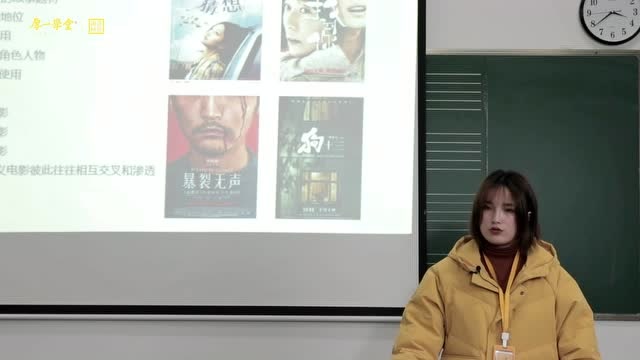 南昌厚一学堂编导课